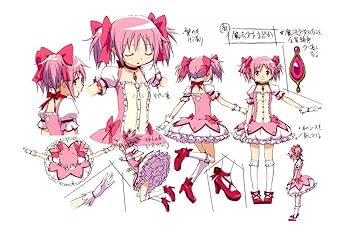 Amazon.co.jp: 200枚 劇場版 魔法少女まどか☆マギカ 設定資料集